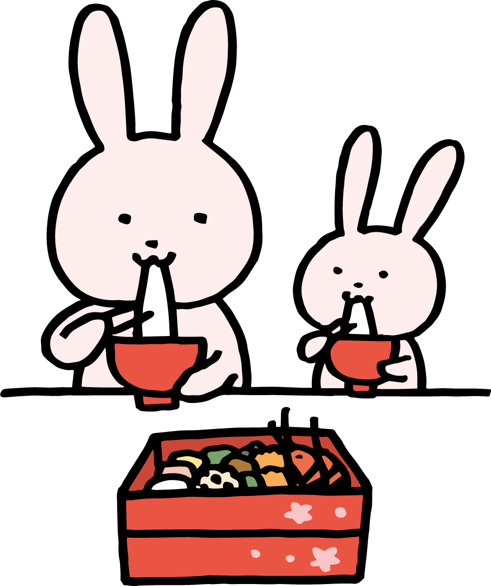 おせちとお雑煮を食べる親子のうさぎ かわいい2023 卯年イラスト無料 フリー87333に写真・文字を入れる