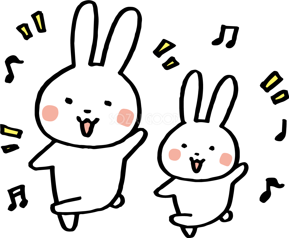 ダンスする親子のうさぎ かわいい2023 卯年イラスト無料 フリー87335
