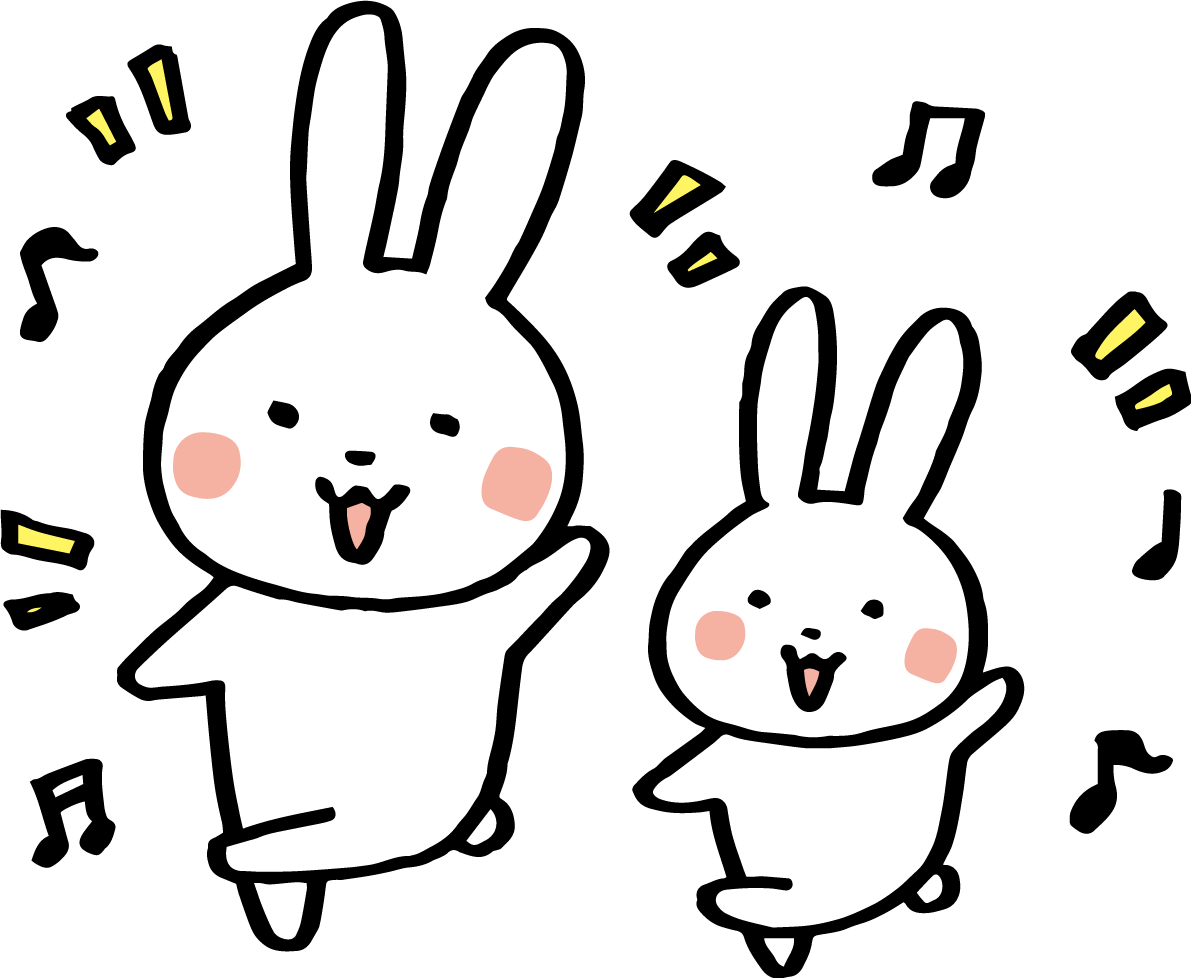 ダンスする親子のうさぎ かわいい2023 卯年イラスト無料 フリー87335に写真・文字を入れる