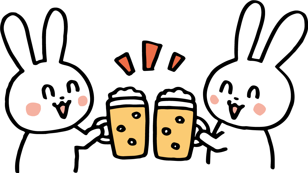 乾杯するうさぎ かわいい2023 卯年イラスト無料 フリー87341に写真・文字を入れる
