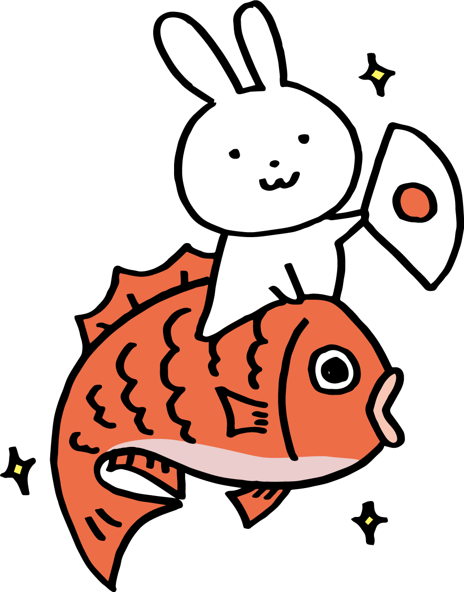 鯛の上に乗ったうさぎ かわいい2023 卯年イラスト無料 フリー87349に写真・文字を入れる