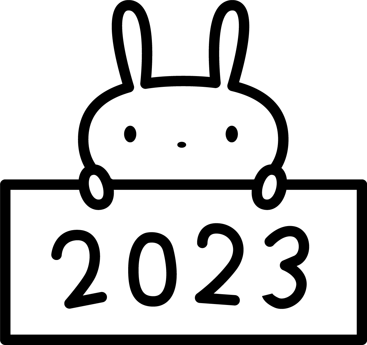2023の看板から顔を出すうさぎ かわいい 卯年イラスト無料 フリー87380に写真・文字を入れる
