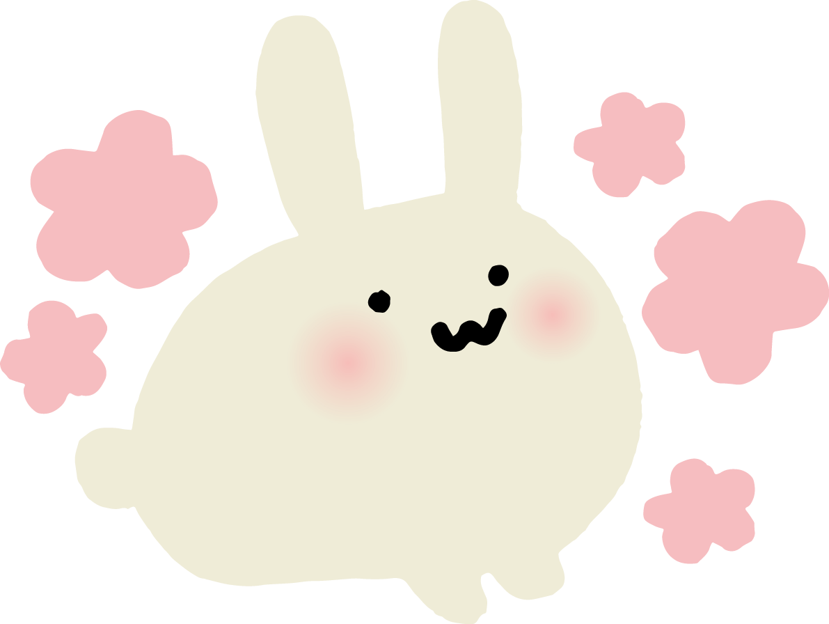 ピンクの花とうさぎ かわいい2023 卯年イラスト無料 フリー87392に写真・文字を入れる