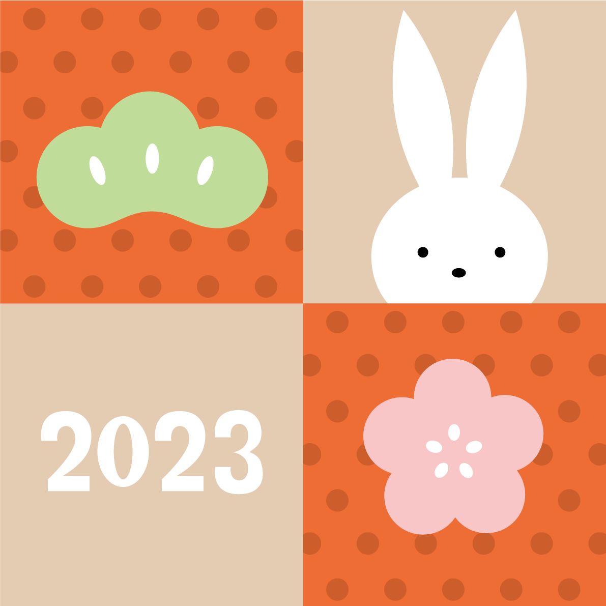 四つの四角の中にうさぎと松と梅と2023 かわいい2023 卯年イラスト無料 フリー87395に写真・文字を入れる