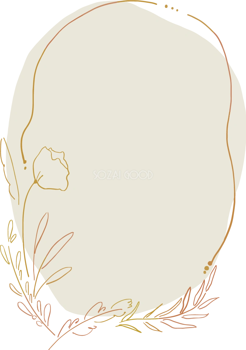 シンプルおしゃれグラデーション線画花ボタニカル風(植物)フレーム枠イラスト縦長方形無料 フリー87499
