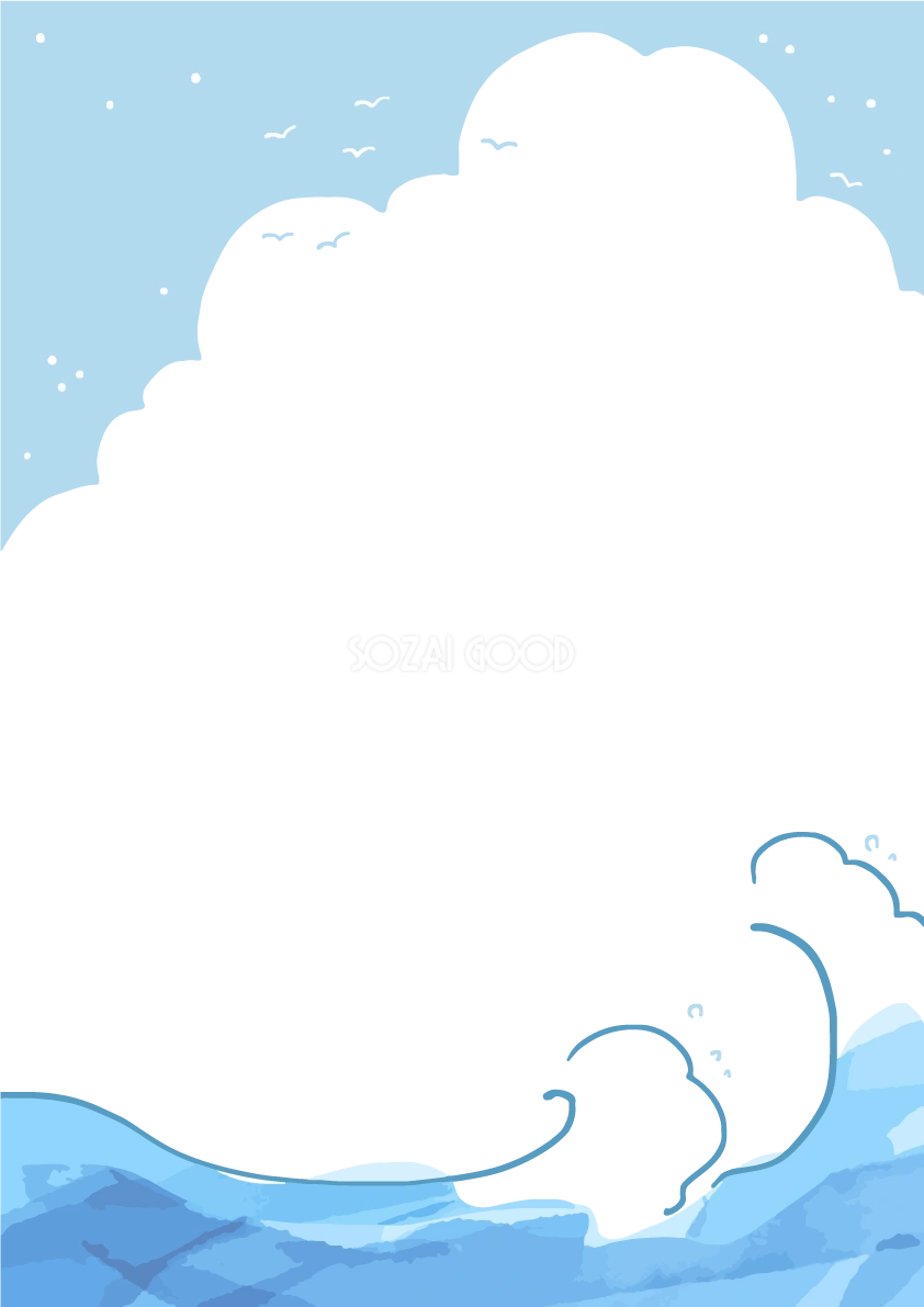 かわいい青い海と雲フレーム枠イラスト無料 フリー87549