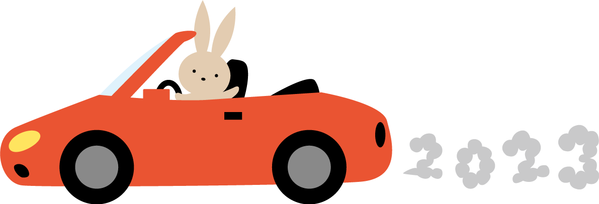 オープンカーを運転するうさぎ かわいい2023 卯年イラスト無料 フリー87583に写真・文字を入れる