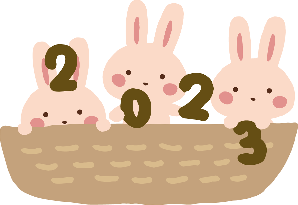 カゴの中に入った2023の数字を持つ3羽のうさぎ  かわいい2023 卯年イラスト無料 フリー87584に写真・文字を入れる