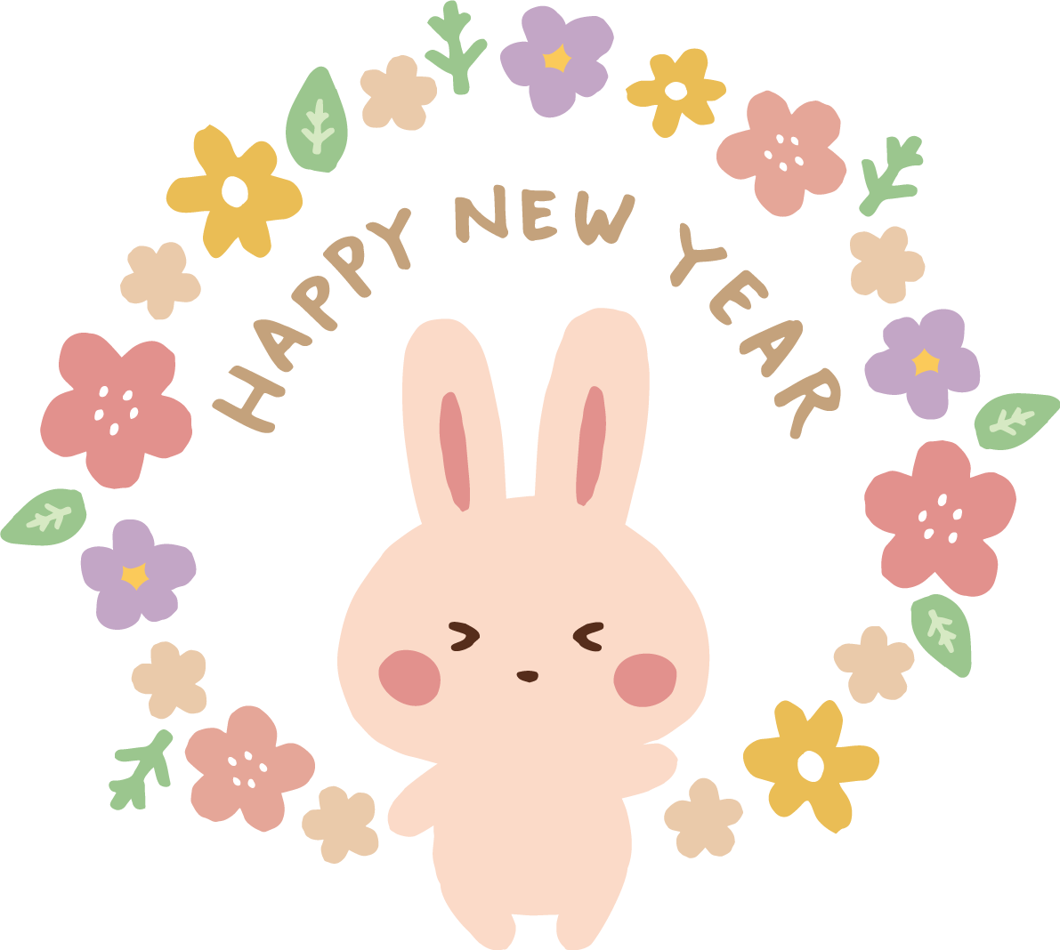 花輪に囲まれたHAPPY NEW YEARとうさぎ  かわいい2023 卯年イラスト無料 フリー87591に写真・文字を入れる