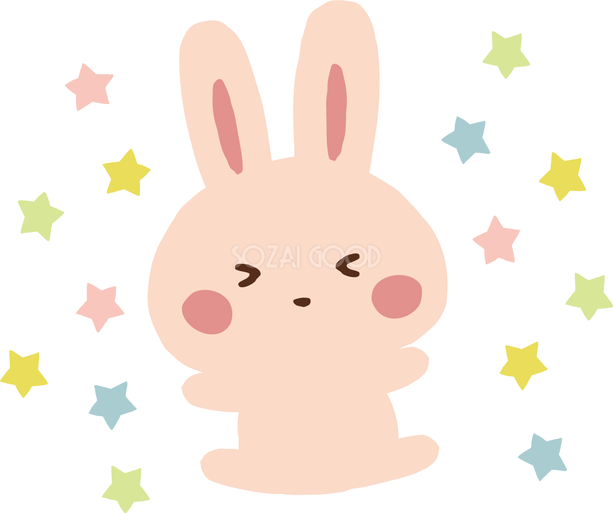 飛び跳ねるうさぎの周りにカラフルな星 かわいい2023 卯年イラスト無料 フリー87600