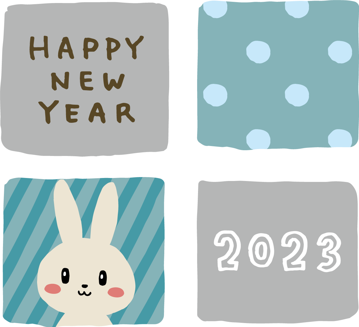 4つの四角の中にうさぎとHAPPY NEW YEARと2023 かわいい2023 卯年イラスト無料 フリー87629に写真・文字を入れる