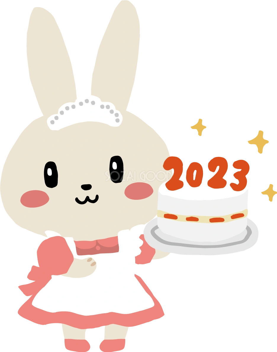 2023が載ったケーキを持つウエイトレス姿のうさぎ かわいい卯年イラスト無料 フリー87630