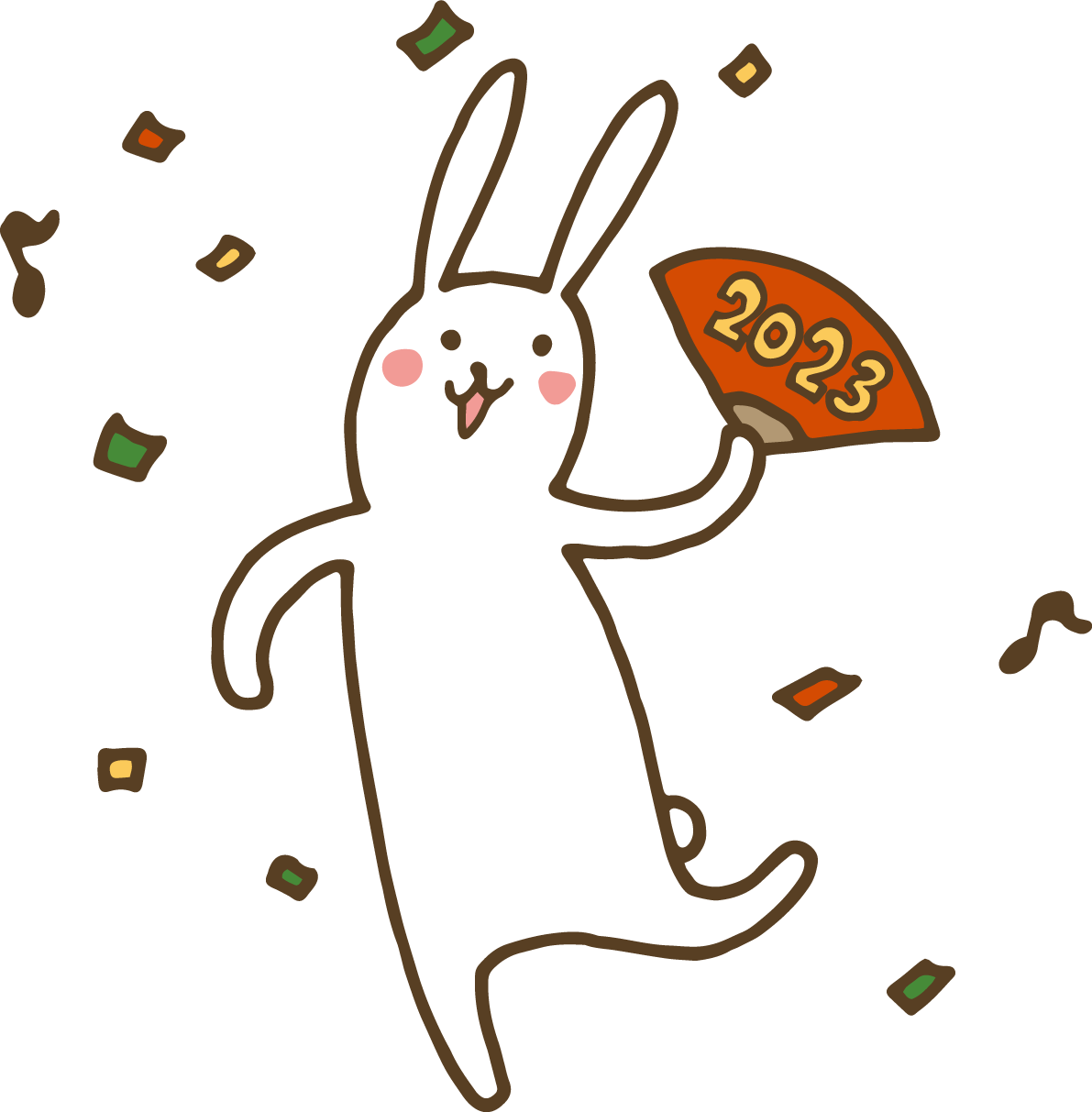 扇を持って踊るうさぎ かわいい2023 卯年イラスト無料 フリー87647に写真・文字を入れる
