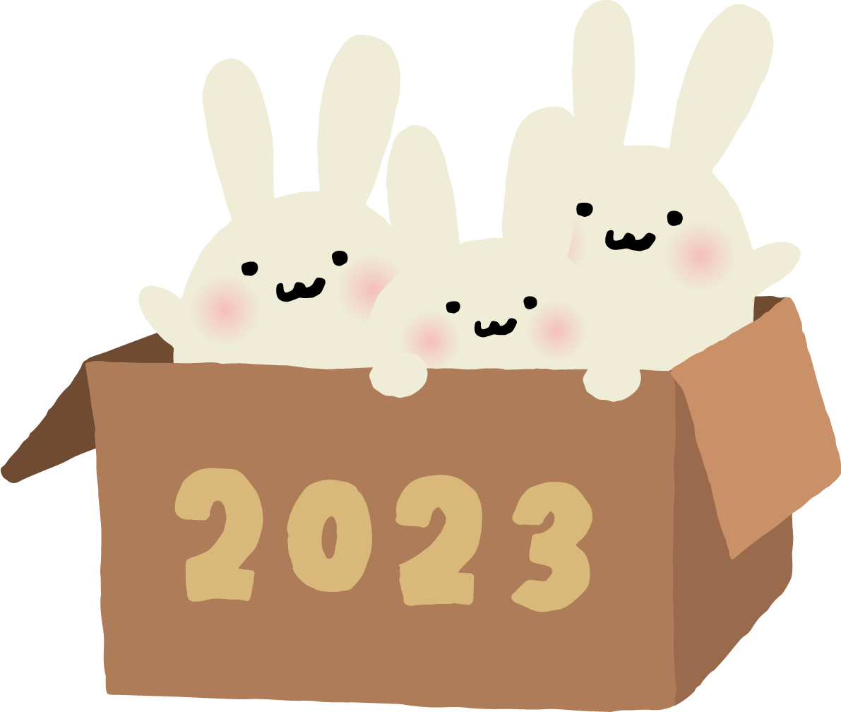 段ボール箱の中に入る3羽のうさぎ  かわいい2023 卯年イラスト無料 フリー87648に写真・文字を入れる