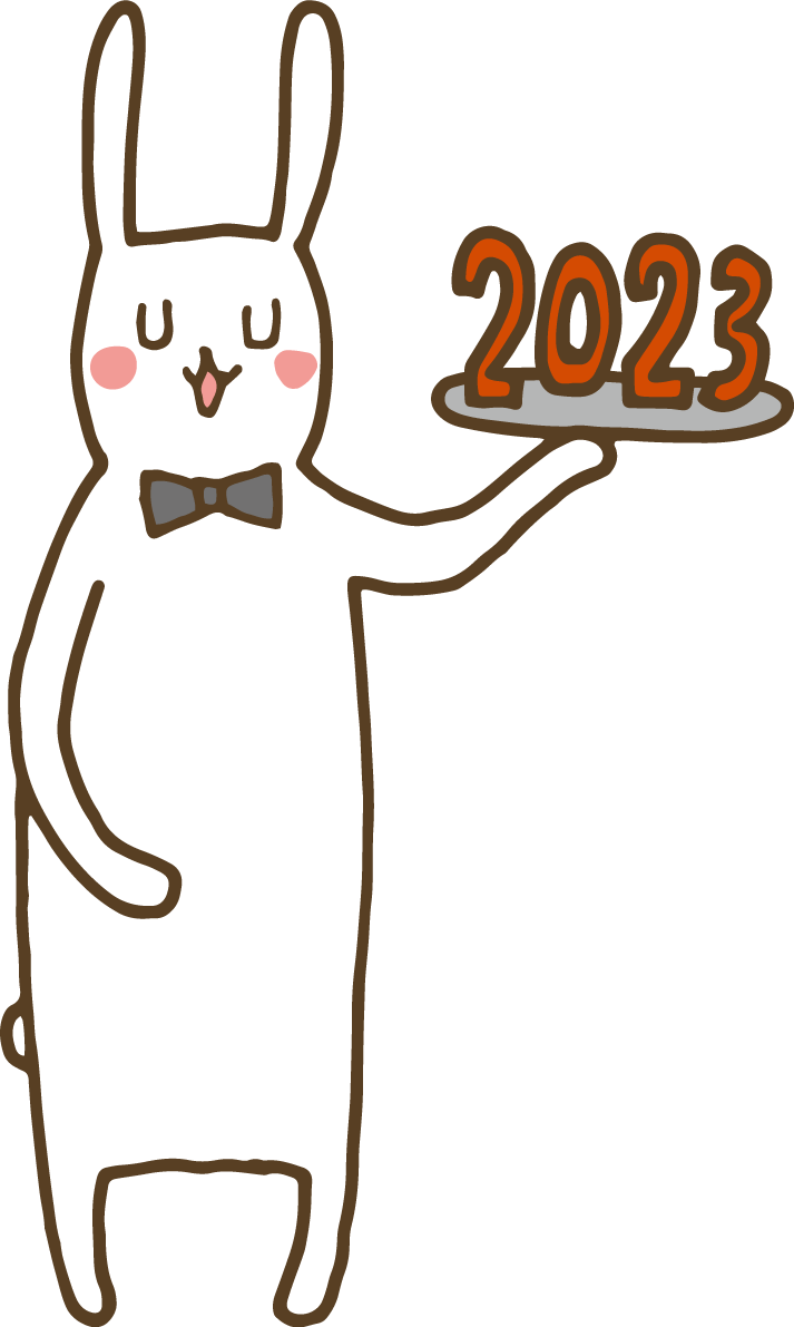 蝶ネクタイをして2023をトレーに乗せて運ぶうさぎ かわいい2023 卯年イラスト無料 フリー87650に写真・文字を入れる