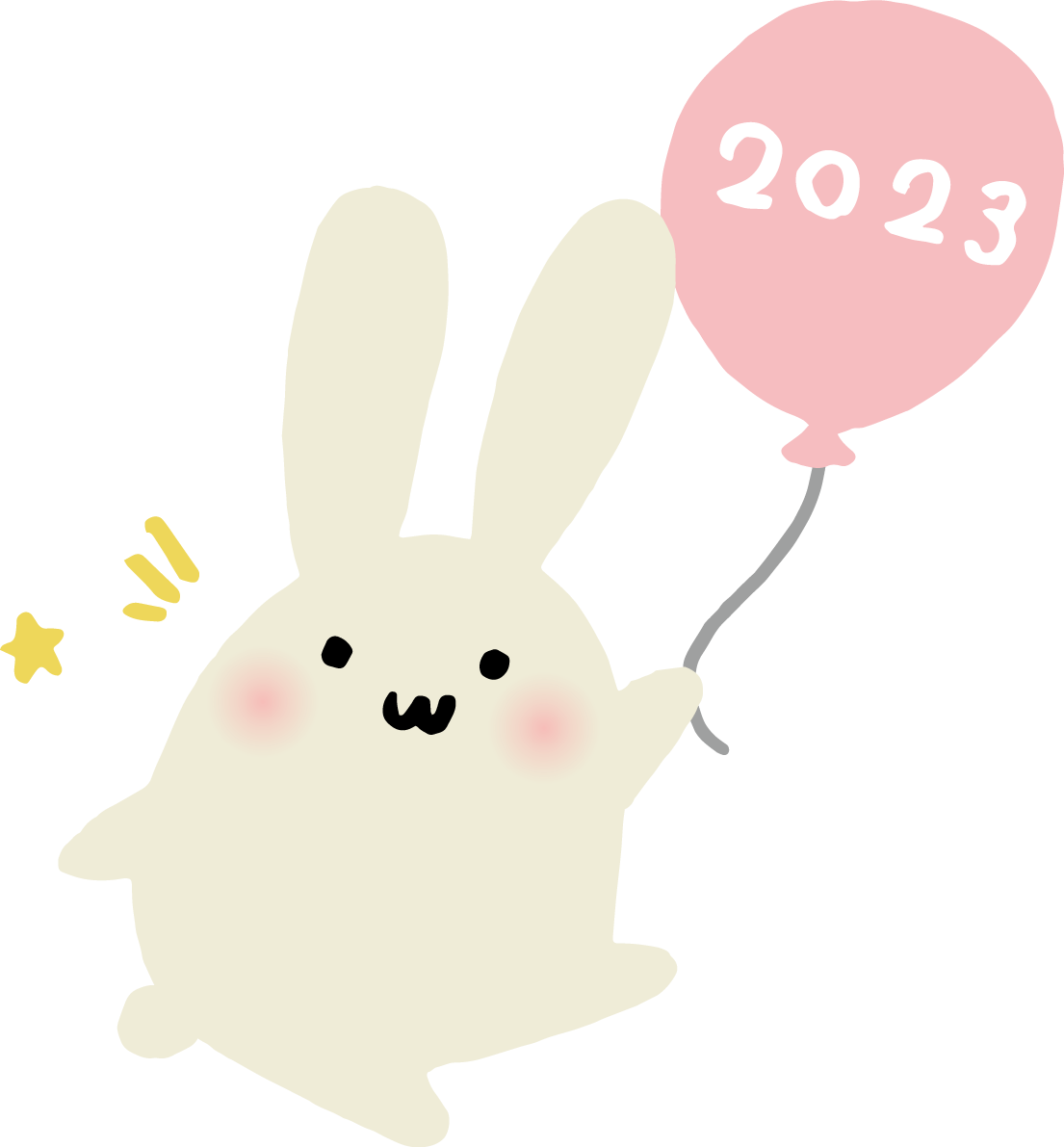 風船を持って飛ぶうさぎ  かわいい2023 卯年イラスト無料 フリー87652に写真・文字を入れる
