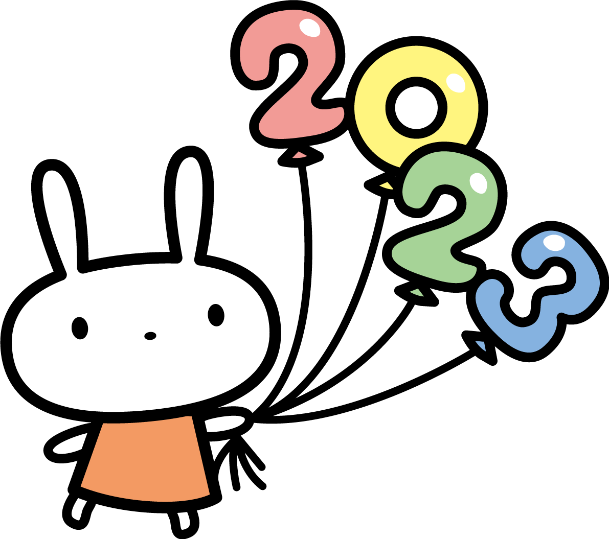 2023の風船を持つうさぎ かわいい卯年イラスト無料 フリー87655に写真・文字を入れる