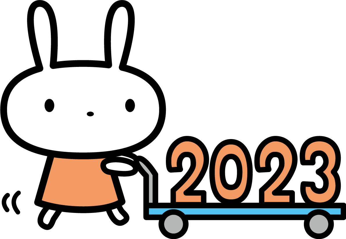 2023を台車で運ぶうさぎ かわいい卯年イラスト無料 フリー87656に写真・文字を入れる