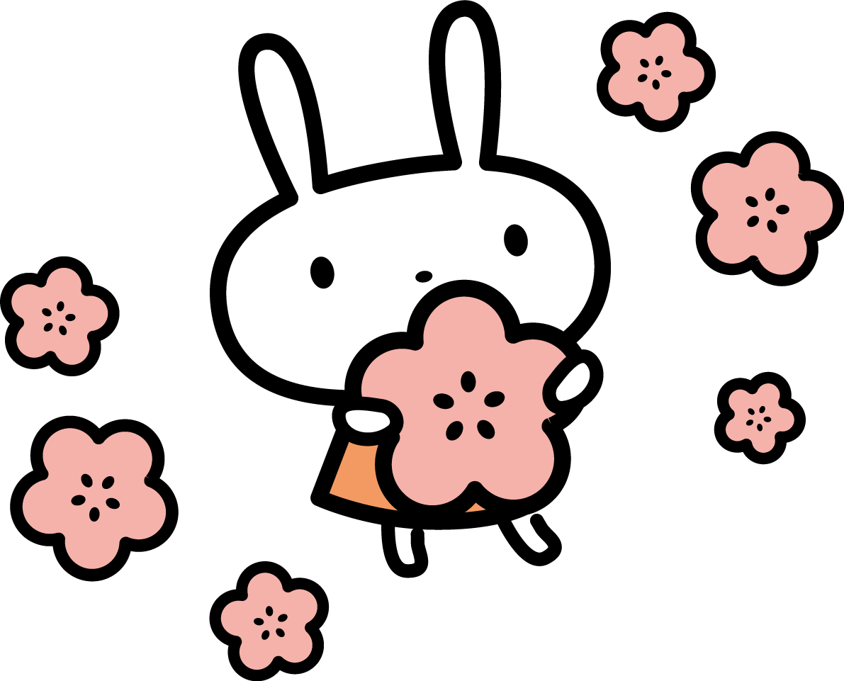 梅の花を抱えるうさぎ かわいい2023 卯年イラスト無料 フリー87672に写真・文字を入れる