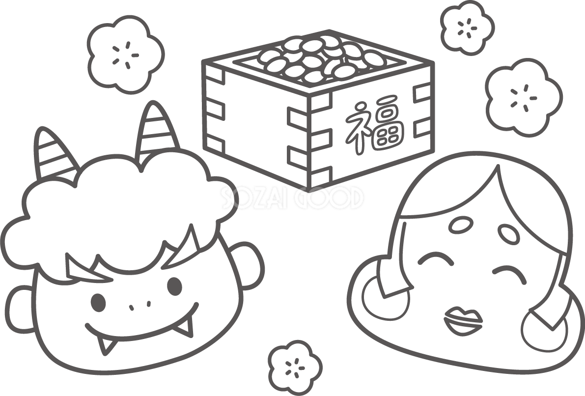 節分の塗り絵イラスト かわいい 無料 フリー87725