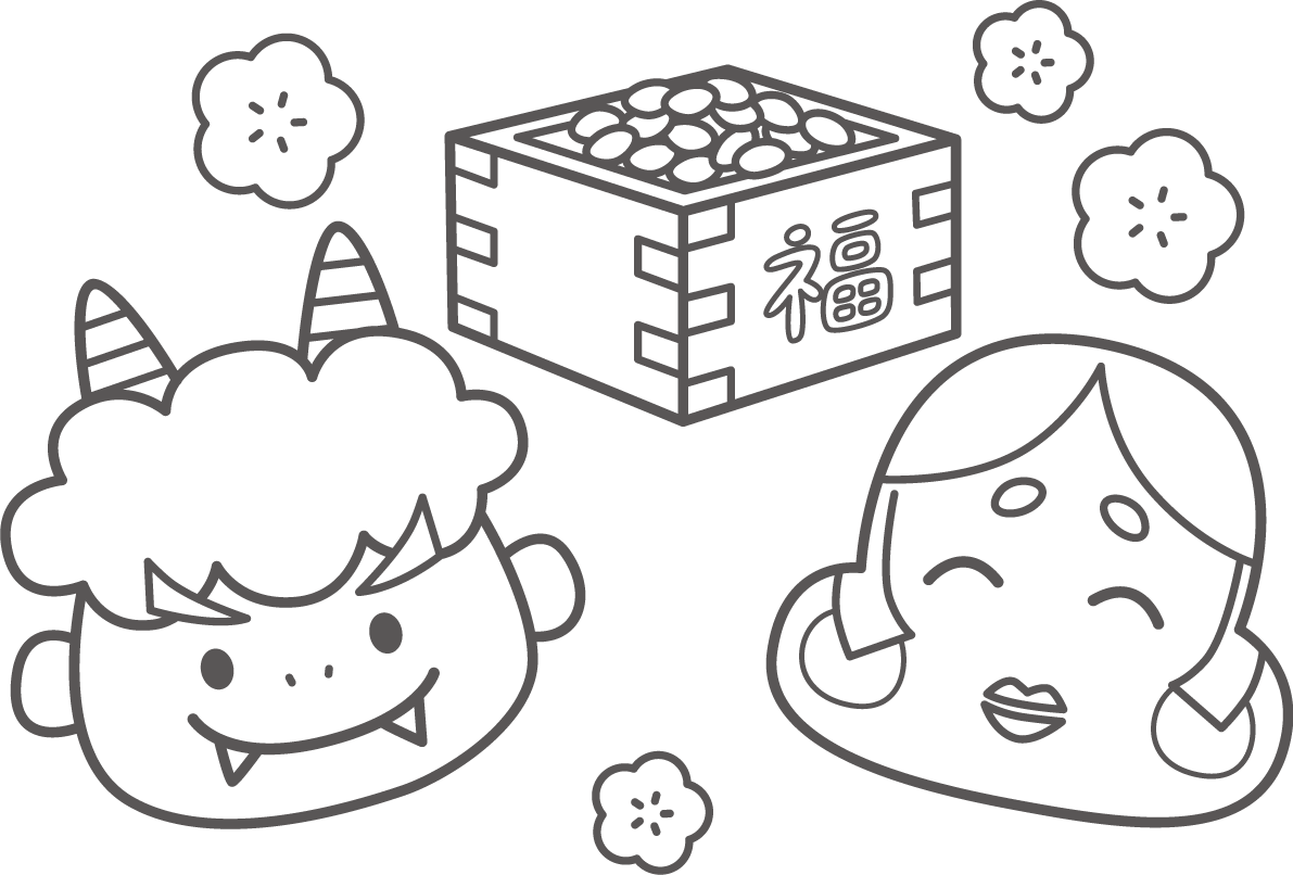 節分の塗り絵イラスト かわいい 無料 フリー87725に写真・文字を入れる