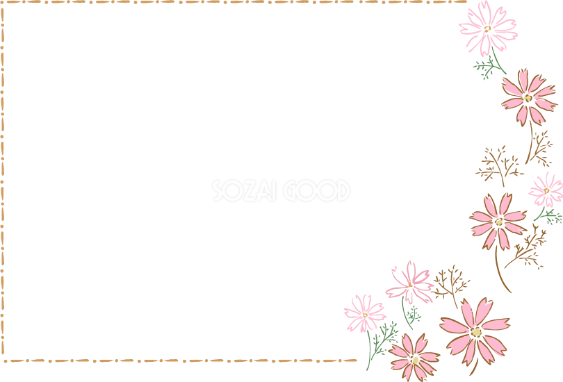 おしゃれ秋桜(コスモス)の長方形フレーム枠イラスト無料 フリー87735