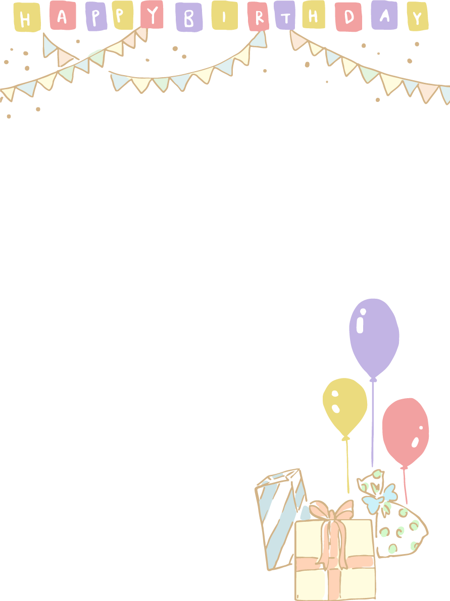 かわいい誕生日会フレーム枠イラスト縦長方形 無料 フリー87747に写真・文字を入れる