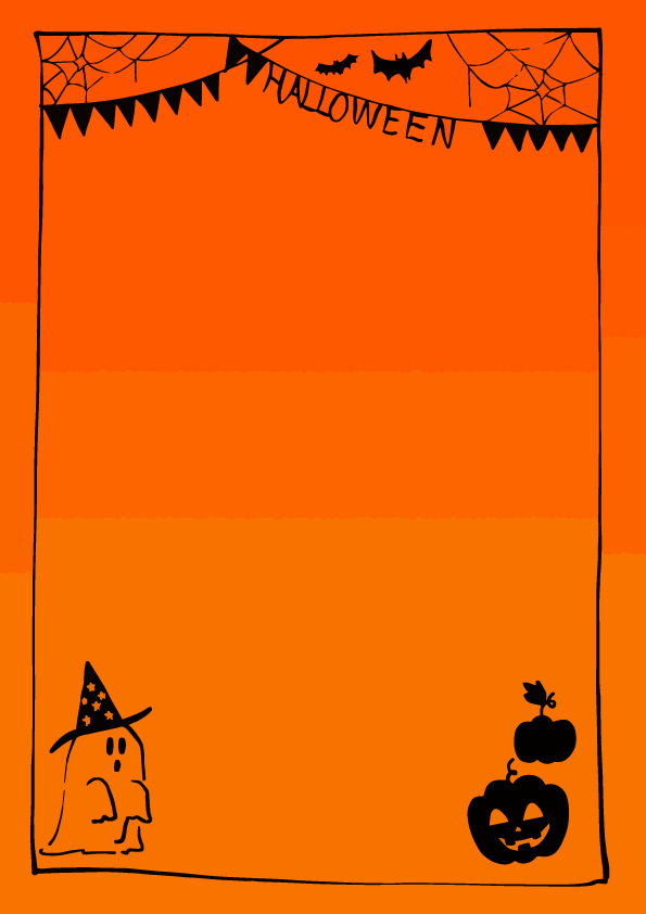 ハロウィンオレンジグラデーションフレーム枠イラスト無料 フリー87764に写真・文字を入れる