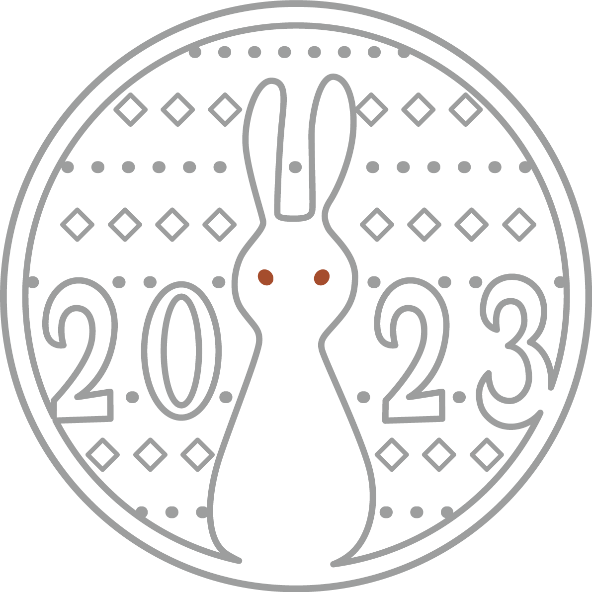 うさぎと2023の円の塗り絵 かわいい卯年イラスト無料 フリー87856に写真・文字を入れる
