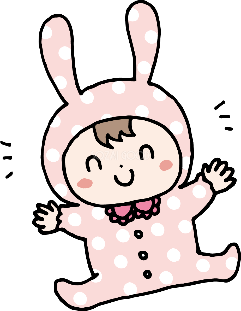 うさぎ帽子を被った寝転んで笑う赤ちゃん かわいい2023 卯年イラスト無料 フリー87859