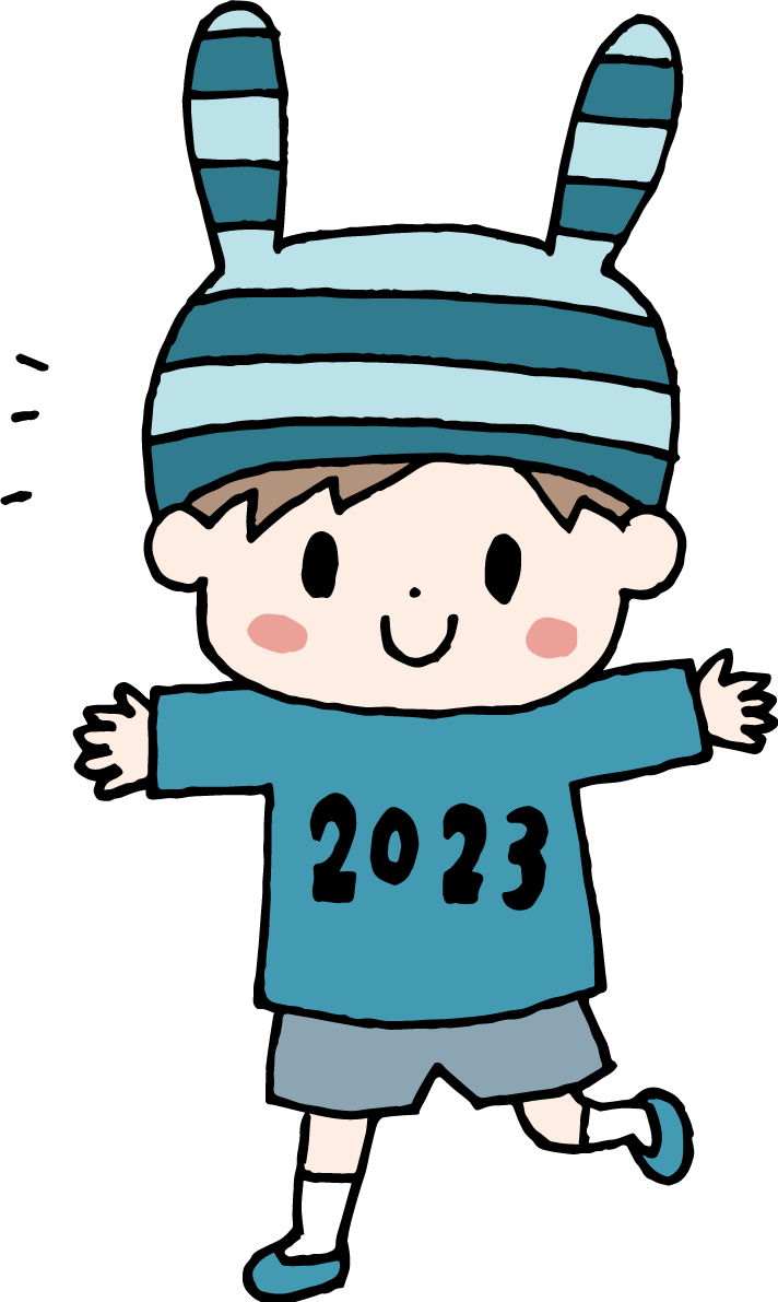 うさぎ帽子を被った男の子 かわいい2023 卯年イラスト無料 フリー87860に写真・文字を入れる
