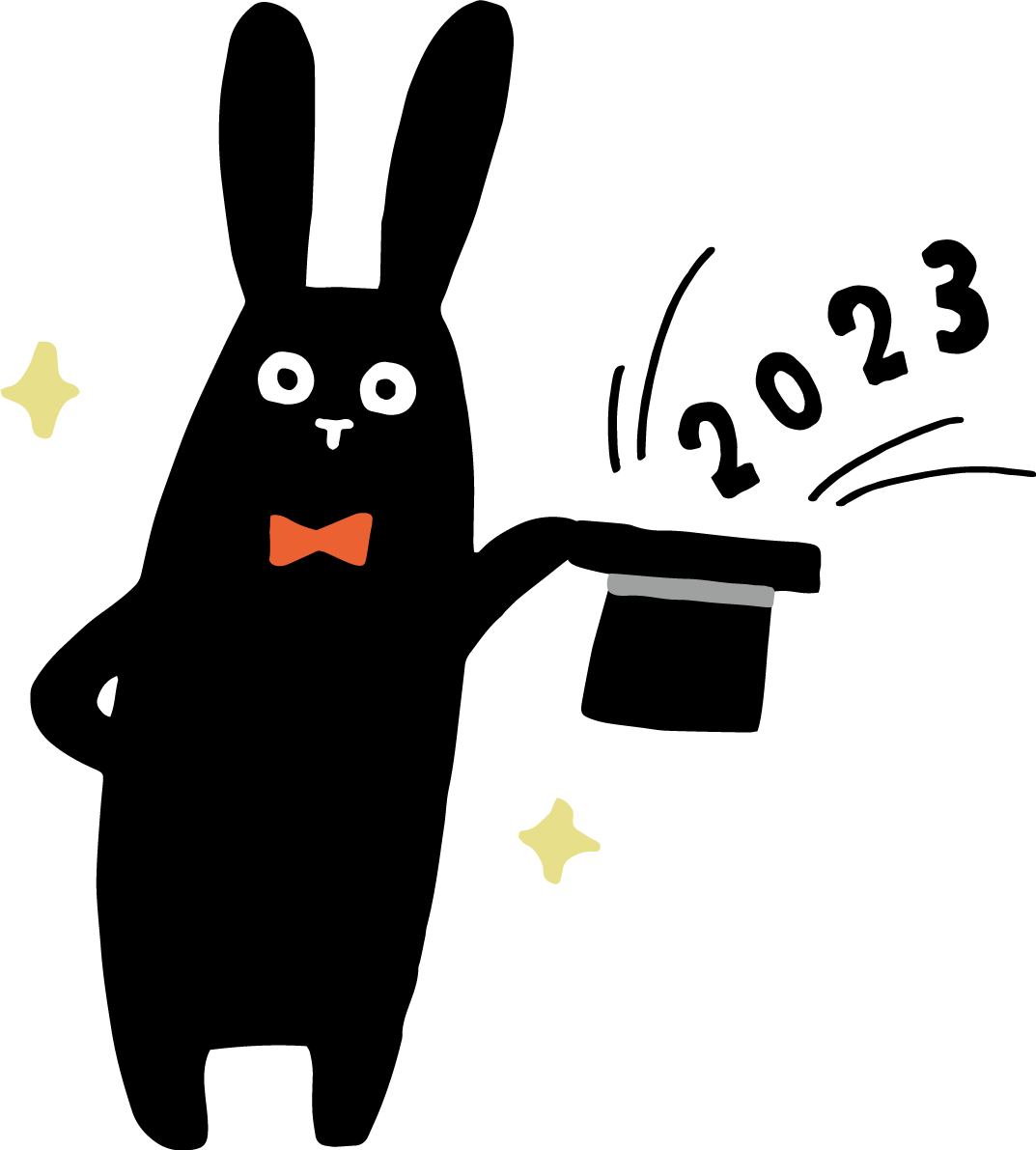 マジックで2023を出す黒うさぎ かわいい卯年イラスト無料 フリー87965に写真・文字を入れる