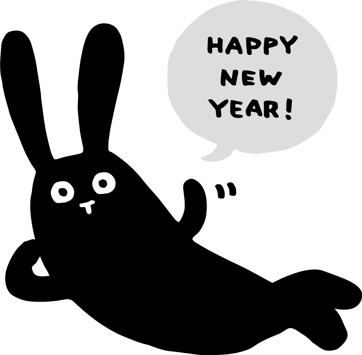 寝転がりながらHAPPY NEW YEARと言う黒うさぎ かわいい2023 卯年イラスト無料 フリー87972に写真・文字を入れる