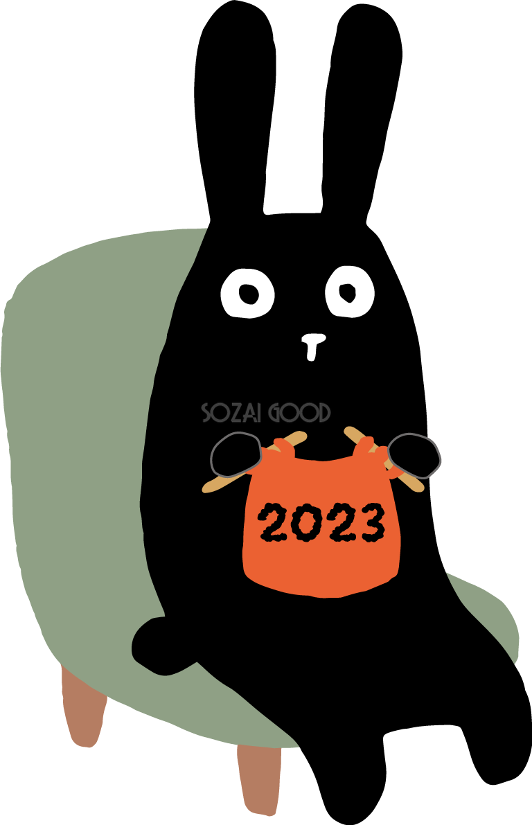 編み物をする黒うさぎ かわいい2023 卯年イラスト無料 フリー87975