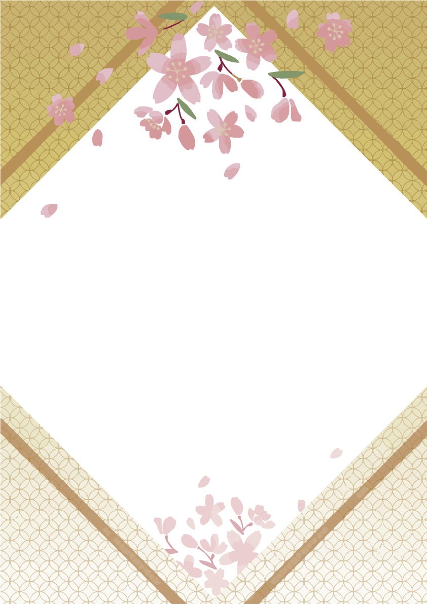 桜と和風柄のおしゃれなひし形枠フレームイラスト 縦長方形 無料 フリー88134に写真・文字を入れる