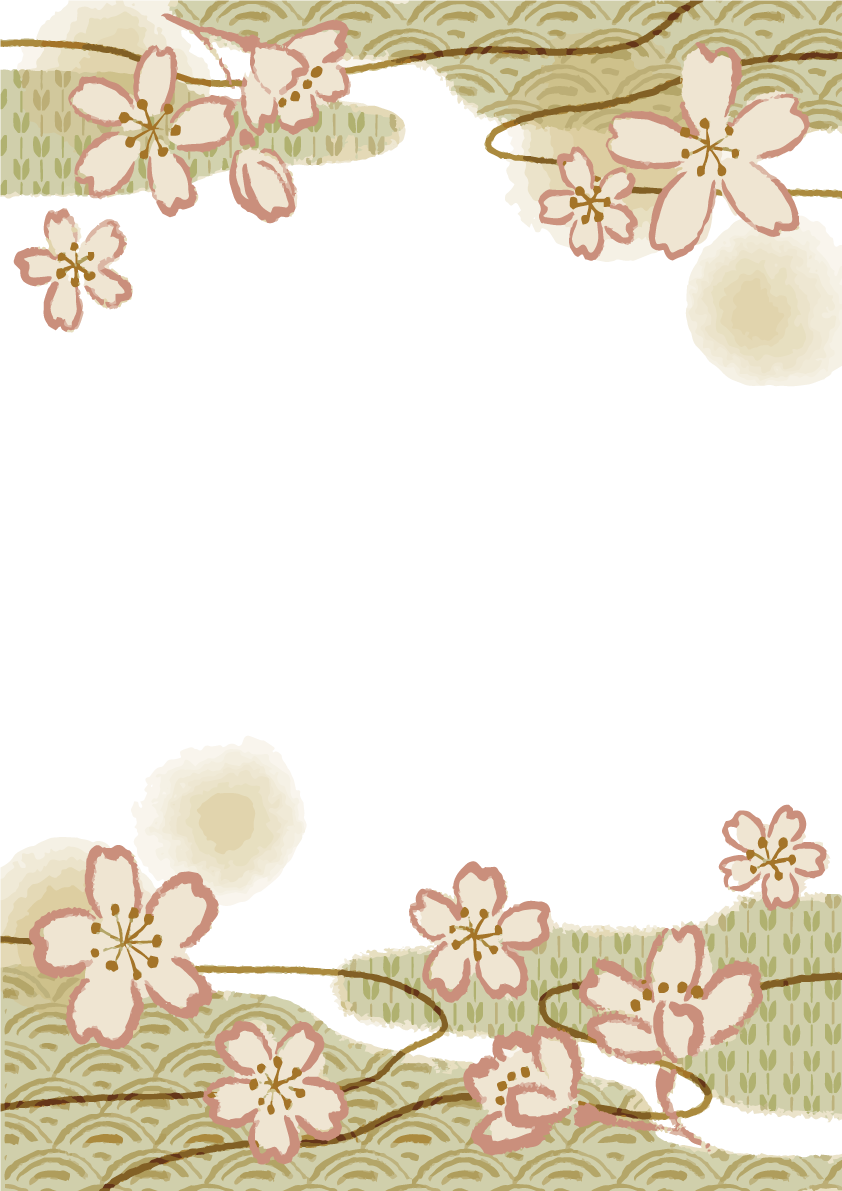 手描きのかわいい桜と和風柄の上下枠フレーム背景イラスト 縦長方形 無料 フリー88137に写真・文字を入れる