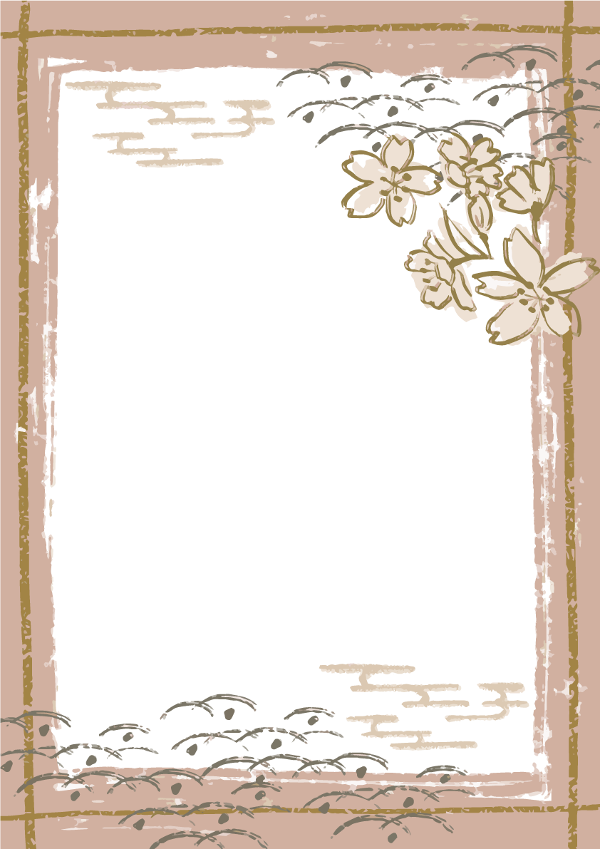手描き筆タッチの和風桜枠フレーム背景イラスト 縦長方形 無料 フリー88138に写真・文字を入れる