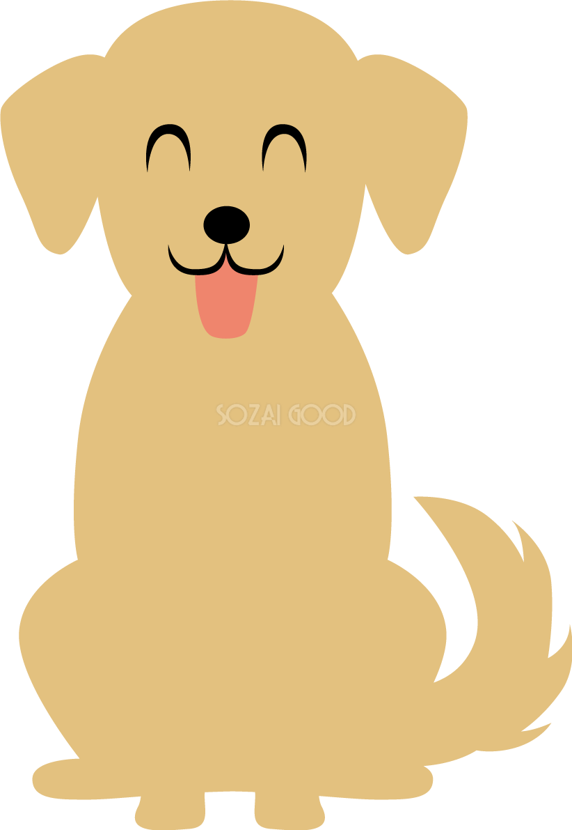 動物 犬 ゴールデン・レトリーバー 笑顔イラスト無料 フリー88275