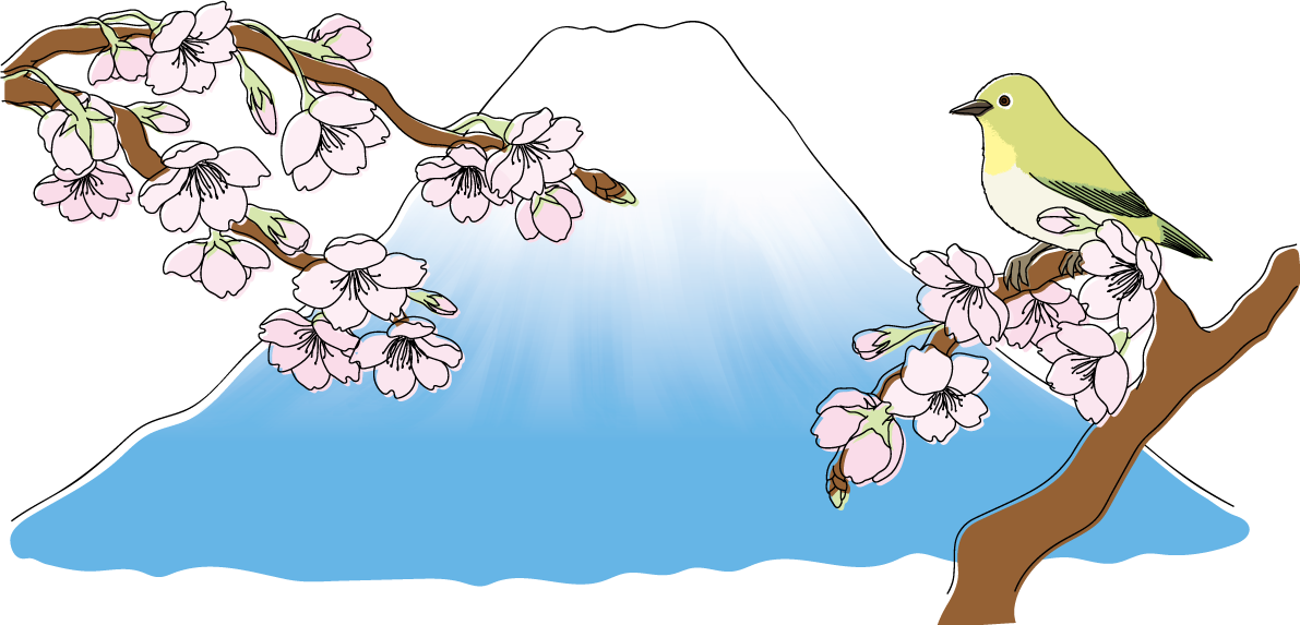 富士山と桜の枝にとまる鳥(うぐいす)イラスト無料 フリー88338に写真・文字を入れる