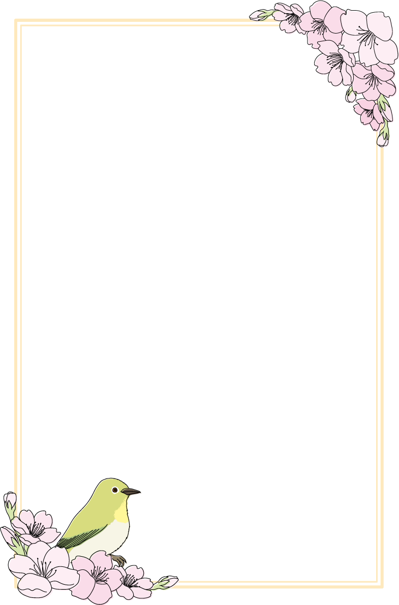 桜フレーム枠鳥(うぐいす)イラスト 縦長方形 無料 フリー88356に写真・文字を入れる