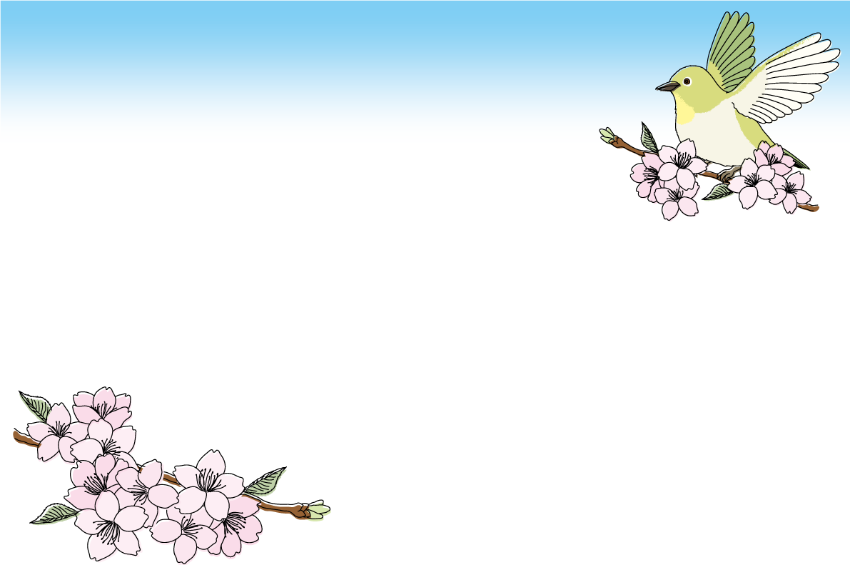 鳥(うぐいす)と枝に止まる桜の枝フレームイラスト無料 フリー88360に写真・文字を入れる