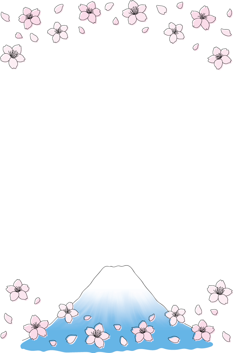 富士山と舞う桜と花びらフレームイラスト 縦長方形 無料 フリー88361に写真・文字を入れる