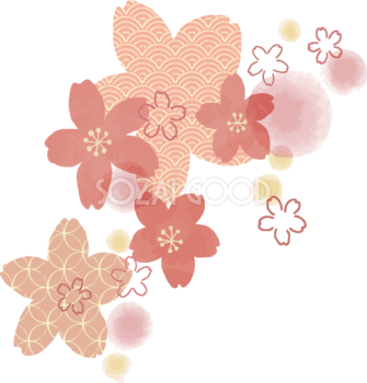 和風 かわいい桜イラスト無料 フリー88450