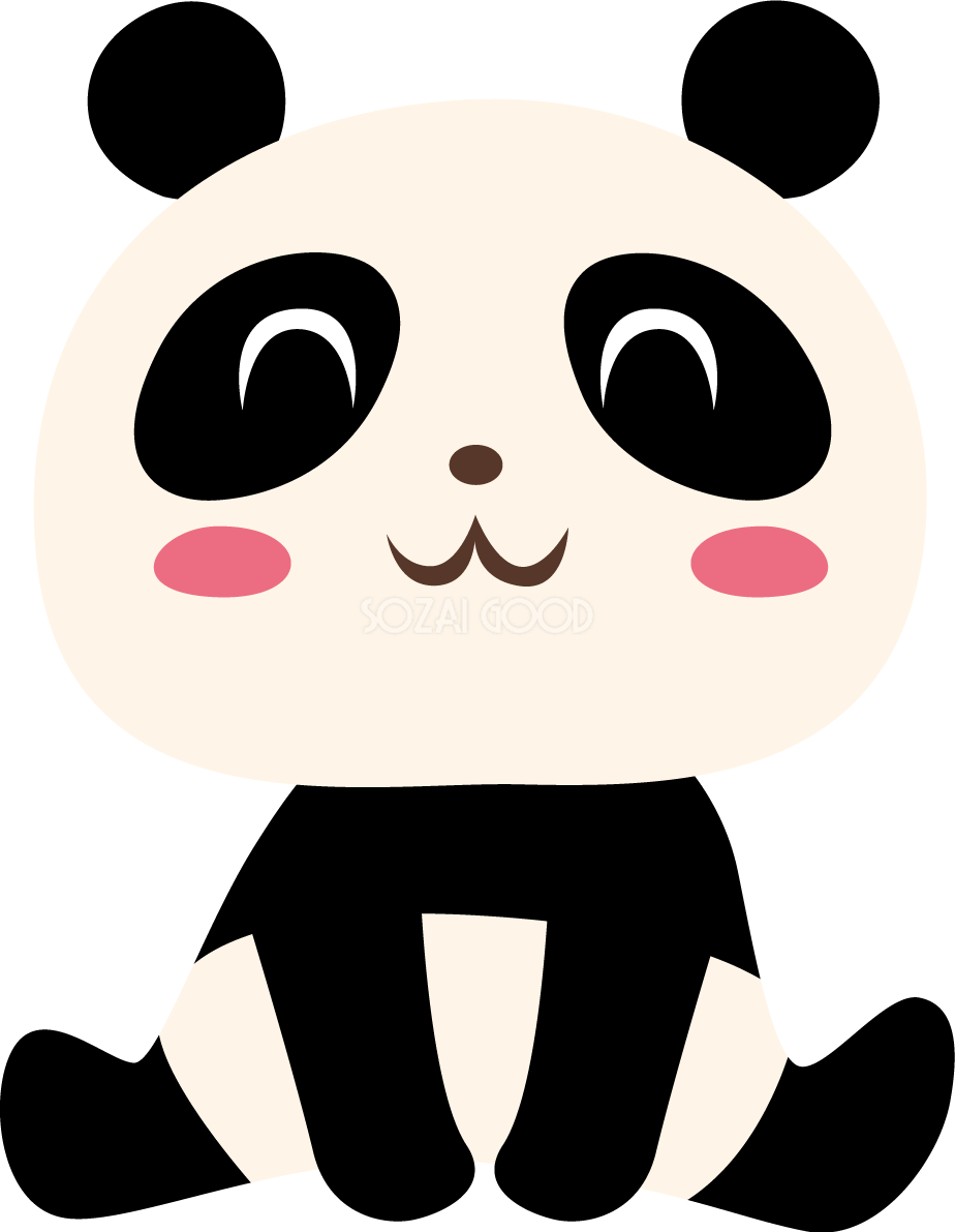 動物 パンダ 笑顔イラスト無料 フリー88515