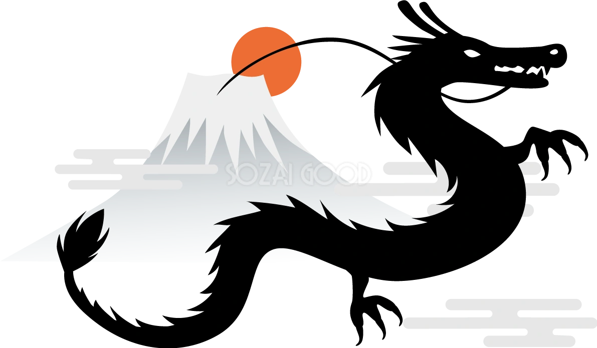シルエットのかっこいいモノクロの黒い龍と富士山 ビジネス2024 辰年イラスト無料 フリー88541