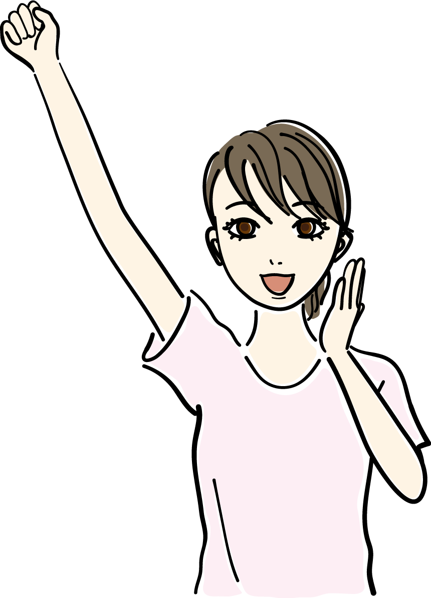 応援_ダイエットイラスト 女性 人物 無料 フリー88565に写真・文字を入れる