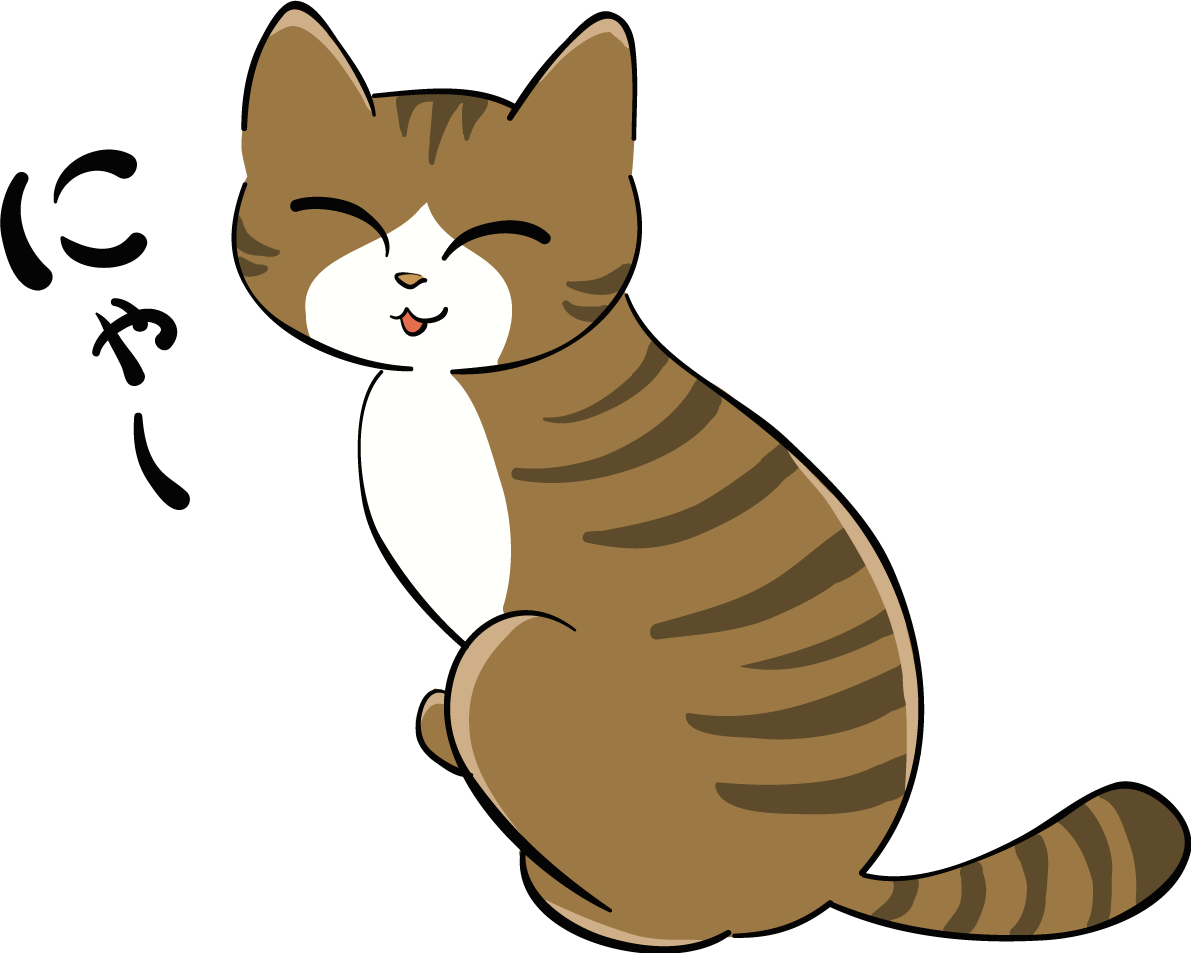かわいい茶トラ猫イラスト にゃー 無料 フリー88675に写真・文字を入れる
