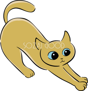 かわいい猫イラスト 背伸び 無料 フリー88704