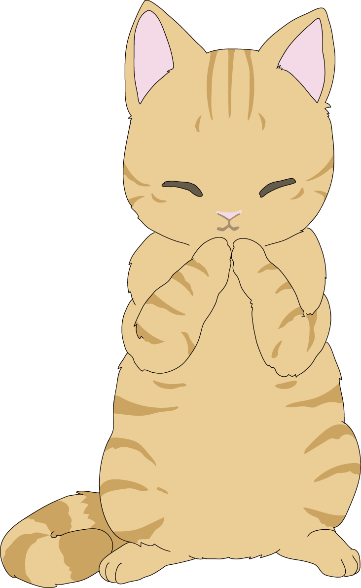 お願い かわいい茶トラ猫イラスト無料 フリー88714に写真・文字を入れる