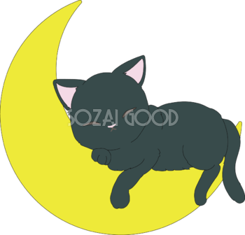 月と寝ている かわいい猫イラスト無料 フリー88734